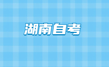http://www.2vg795.cn/hnzkjd/