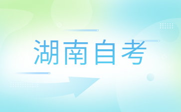 http://www.2vg795.cn/hnzkjd/
