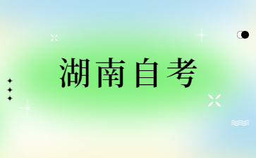 http://www.2vg795.cn/hnzkjd/